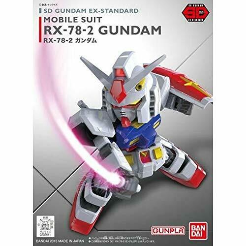 BANDAI RX-78-2 Gundam SD Gundam Model Kits NEW from Japan_2