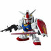 BANDAI RX-78-2 Gundam SD Gundam Model Kits NEW from Japan_3