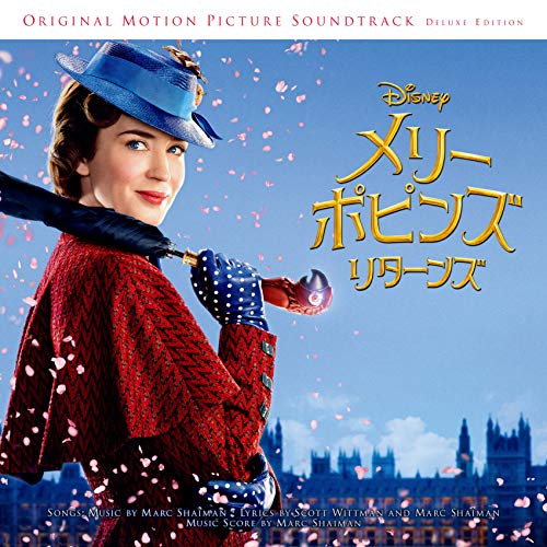 Mary Poppins Returns Original Soundtrack Deluxe Edition 2 CD UWCD-1016 NEW_1