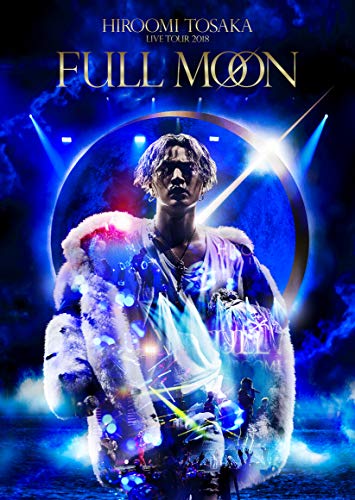 HIROOMI TOSAKA LIVE TOUR 2018 FULL MOON Limited Edition Blu-ray Photobook NEW_1