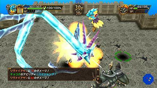 SQUARE ENIX Chocobo mysterious dungeon Everybody! Switch NEW from Japan_7