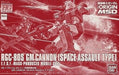 BANDAI HG 1/144 RGC-80S GM CANNON SPACE ASSAULT TYPE Model Kit Gundam NEW_1