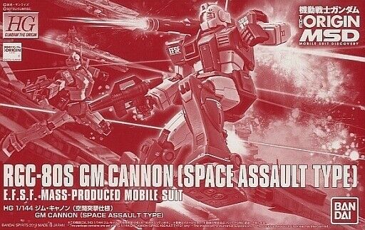 BANDAI HG 1/144 RGC-80S GM CANNON SPACE ASSAULT TYPE Model Kit Gundam NEW_1