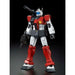 BANDAI HG 1/144 RGC-80S GM CANNON SPACE ASSAULT TYPE Model Kit Gundam NEW_3