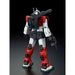 BANDAI HG 1/144 RGC-80S GM CANNON SPACE ASSAULT TYPE Model Kit Gundam NEW_4