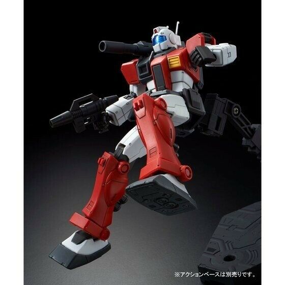 BANDAI HG 1/144 RGC-80S GM CANNON SPACE ASSAULT TYPE Model Kit Gundam NEW_5