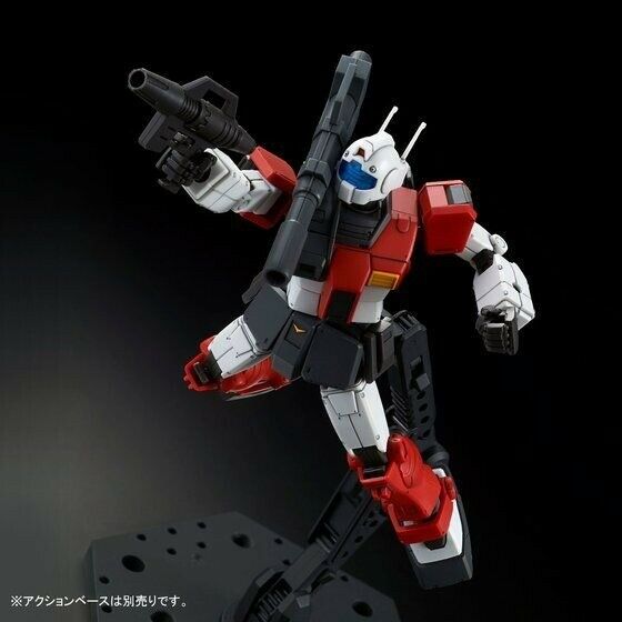 BANDAI HG 1/144 RGC-80S GM CANNON SPACE ASSAULT TYPE Model Kit Gundam NEW_7