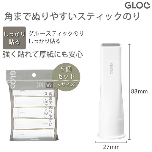 Kokuyo Square Stick Glue GLOO S-Size 5 Sticks Strong adhesive type TA-G301-5P_2