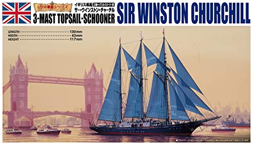 Aoshima 1/350 Scale Sailing Ship Sir Winston Churchill Plastic Model Kit NEW_2