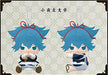 KOTOBUKIYA Pitanui Touken Ranbu SAYO SAMONJI Plush Doll NEW from Japan_2