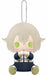 KOTOBUKIYA Pitanui Touken Ranbu HOTARUMARU Plush Doll NEW from Japan_1