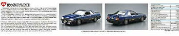 Aoshima 1/24 Nissan DR30 Skyline RS Aero Custom '83 Plastic Model Kit NEW_6