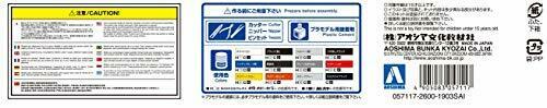Aoshima 1/24 Nissan DR30 Skyline RS Aero Custom '83 Plastic Model Kit NEW_7
