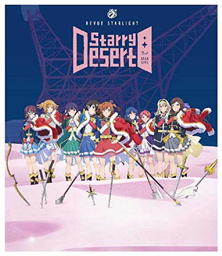 Blu-ray Revue Starlight 2nd Star Live Starry Desert Standard Edition PCXP-50639_2