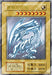 Yugioh 20th Anniversary Duelist Box Blue-Eyes White Dragon Metal 20th211812tt002_1