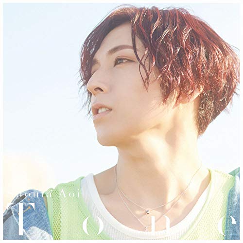Tone Shouta Aoi First Limited Edition CD DVD KICM-91929 Japanese Voice Actor NEW_1