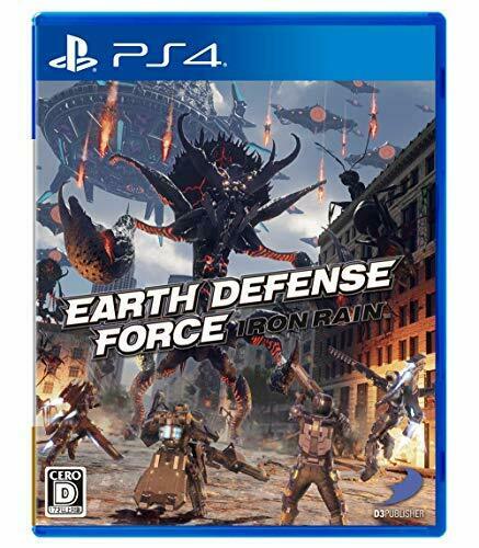 EARTH DEFENSE FORCE: IRON RAIN  PS4 NEW from Japan_1