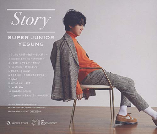 SUPER JUNIOR YESUNG STORY First Limited Edition CD Card AVCK-79553 K-Pop NEW_2