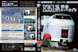 Visual K The Memorial Series E351 Limited Express Super Azusa (DVD) New_2
