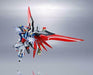 METAL ROBOT SPIRITS SIDE MS Gundam SEED DESTINY GUNDAM Action Figure BANDAI NEW_8