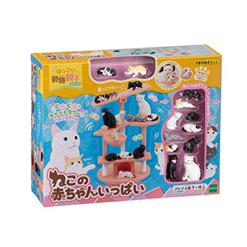 EPOCH Relaxed Animal Family Cat Tower Balance Game PVC NEW from Japan_2
