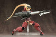 KOTOBUKIYA M.S.G Weapon Unit 08 BATTLE LANCE Plastic Model Kit NEW from Japan_4