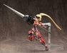 KOTOBUKIYA M.S.G Weapon Unit 08 BATTLE LANCE Plastic Model Kit NEW from Japan_5