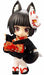 Kotobukiya Cu-poche Friends Black Fox Figure NEW from Japan_1