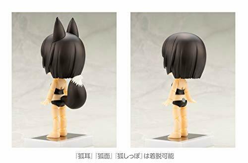 Kotobukiya Cu-poche Friends Black Fox Figure NEW from Japan_5