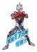 Bandai Ultra Action Figure Ultraman X NEW from Japan_4