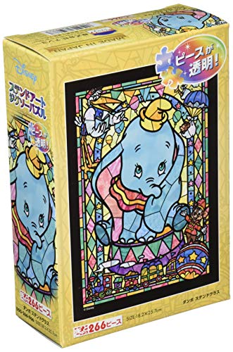 266 Piece Jigsaw Puzzle Dumbo Stained Glass Tight Series Stained Art NEW_1