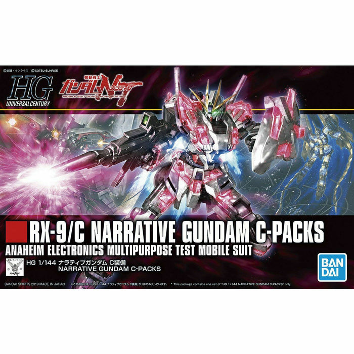 BANDAI HGUC 1/144 RX-9/C NARRATIVE GUNDAM C-PACKS Model Kit Gundam NT NEW_1