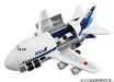 Takara Tomy Tomica Big Cargo Jet Machine ANA Model (13.2 x 40 x 2.1 cm) NEW_3
