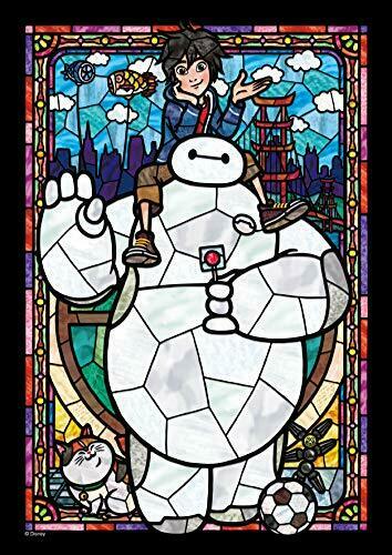 tenyo 266 piece Jigsaw Puzzle Bay Max Stained Glass Gutto Series  Stained Art_1