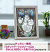 tenyo 266 piece Jigsaw Puzzle Bay Max Stained Glass Gutto Series  Stained Art_2