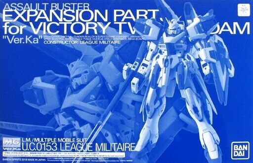 BANDAI MG 1/100 ASSAULT BUSTER EXPANSION PARTS for V2 GUNDAM Ver Ka Model Kit_1