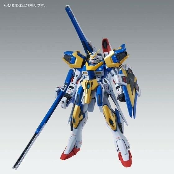 BANDAI MG 1/100 ASSAULT BUSTER EXPANSION PARTS for V2 GUNDAM Ver Ka Model Kit_4