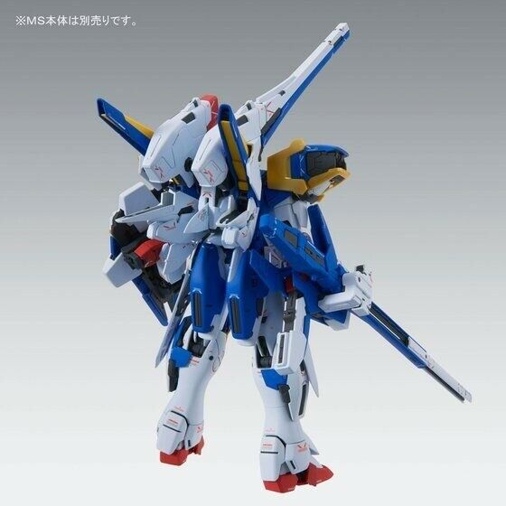 BANDAI MG 1/100 ASSAULT BUSTER EXPANSION PARTS for V2 GUNDAM Ver Ka Model Kit_5