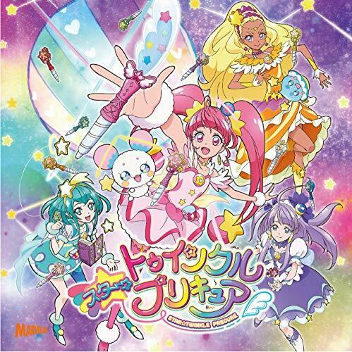 [CD] Star Twinkle Precure Theme Song Single (SINGLE+DVD) NEW from Japan_1