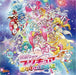 [CD] Movie PreCure Miracle Universe Theme Song Single (SINGLE+DVD) NEW_1