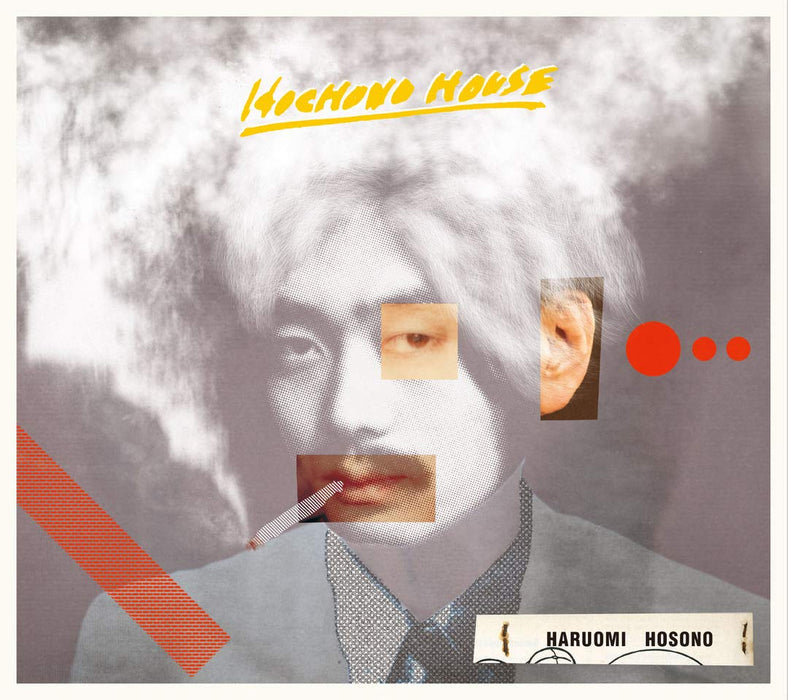 HARUOMI HOSONO HOCHONO HOUSE (Analog) VIJL-60196 50th Anniv. LP Record SPEEDSTAR_1