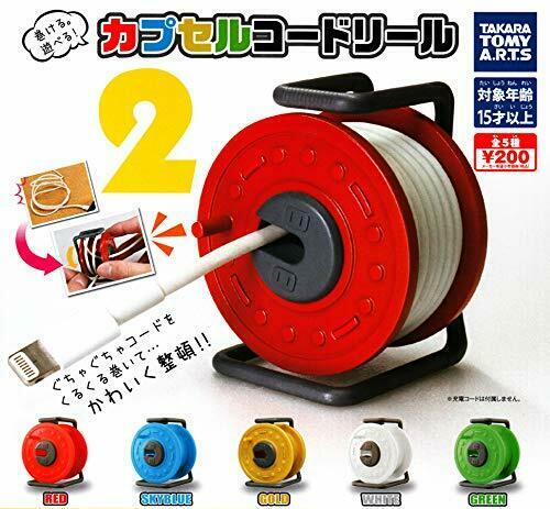 Capsule cord reel 2 All 5 set Gashapon mascot toys Complete set NEW from Japan_1