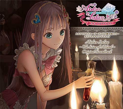 [CD] Atelier Lulua: The Apprentice of Arland 4 Original Sound Track NEW_1