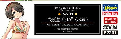 Hasegawa 1/12 Egg Girls Collection No.01 'Rei Hazumi' (Bikini) Plastic Model Kit_6