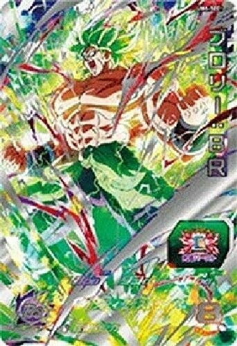 BANDAI Super Dragon Ball Heroes / UM6-SEC bath Lee: BR UR db-um-06-069 NEW_1