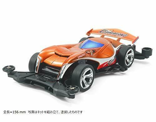 TAMIYA Mini 4WD REV Copperfang (FM-A Chassis) NEW from Japan_2