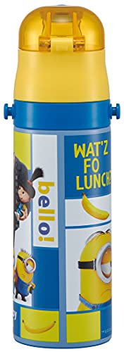 skater sports bottle children stainless Minions Bob and his friends 470ml SDC4_6