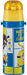 skater sports bottle children stainless Minions Bob and his friends 470ml SDC4_6