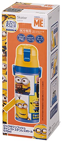 skater sports bottle children stainless Minions Bob and his friends 470ml SDC4_7