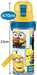 skater sports bottle children stainless Minions Bob and his friends 470ml SDC4_8